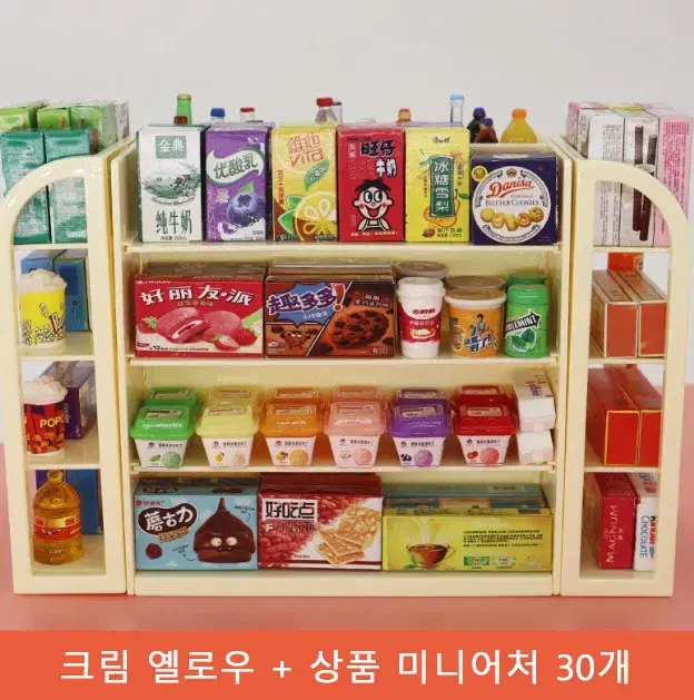 thumbnail-5